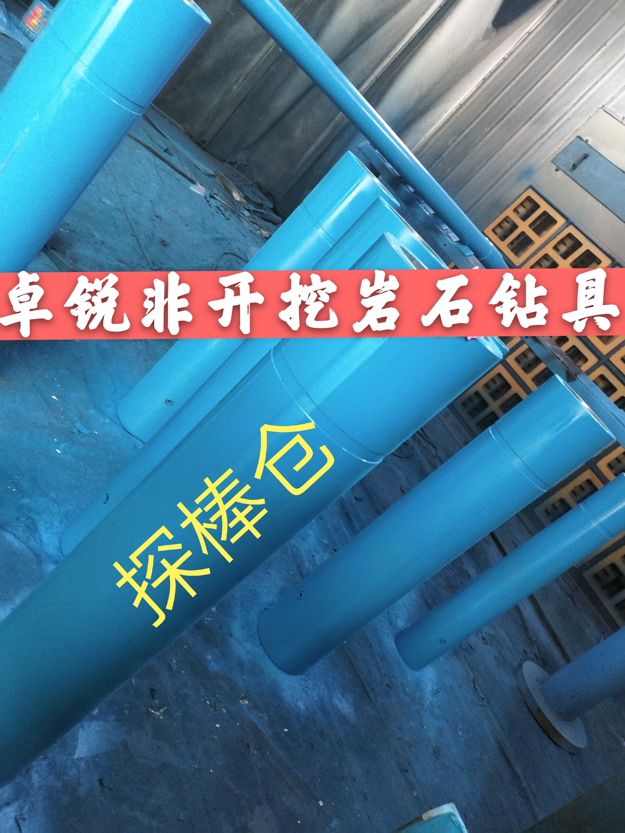 固原永川PDC平面軸承新報價